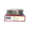 NUP 2224 ECP Cylindrical roller bearing