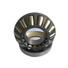292/670 Spherical roller thrust bearing