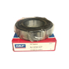  NUP 2320 M Cylindrical roller bearing